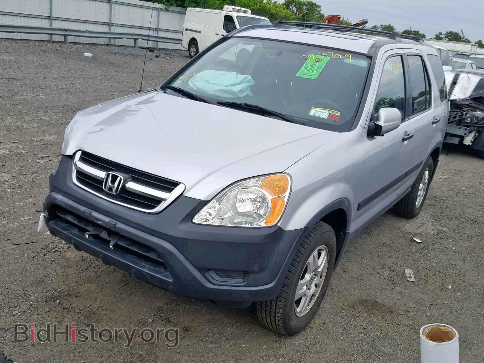 2002 HONDA CR-V EX - VIN: SHSRD78852U012785 - Фото 2