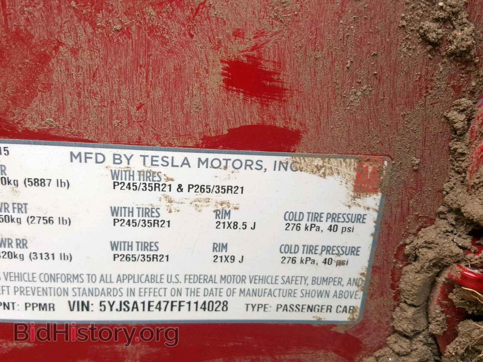 2015 TESLA MODEL S - VIN: 5YJSA1E47FF114028 - Фото 10