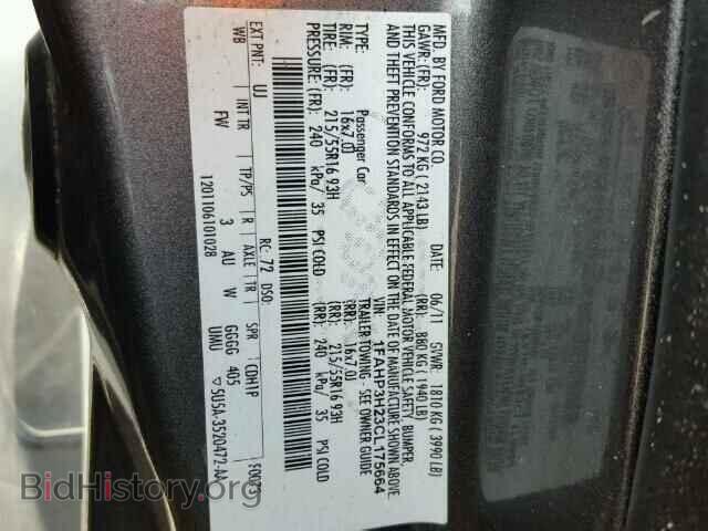 2012 FORD FOCUS - VIN: 1FAHP3H23CL175664 - Фото 10
