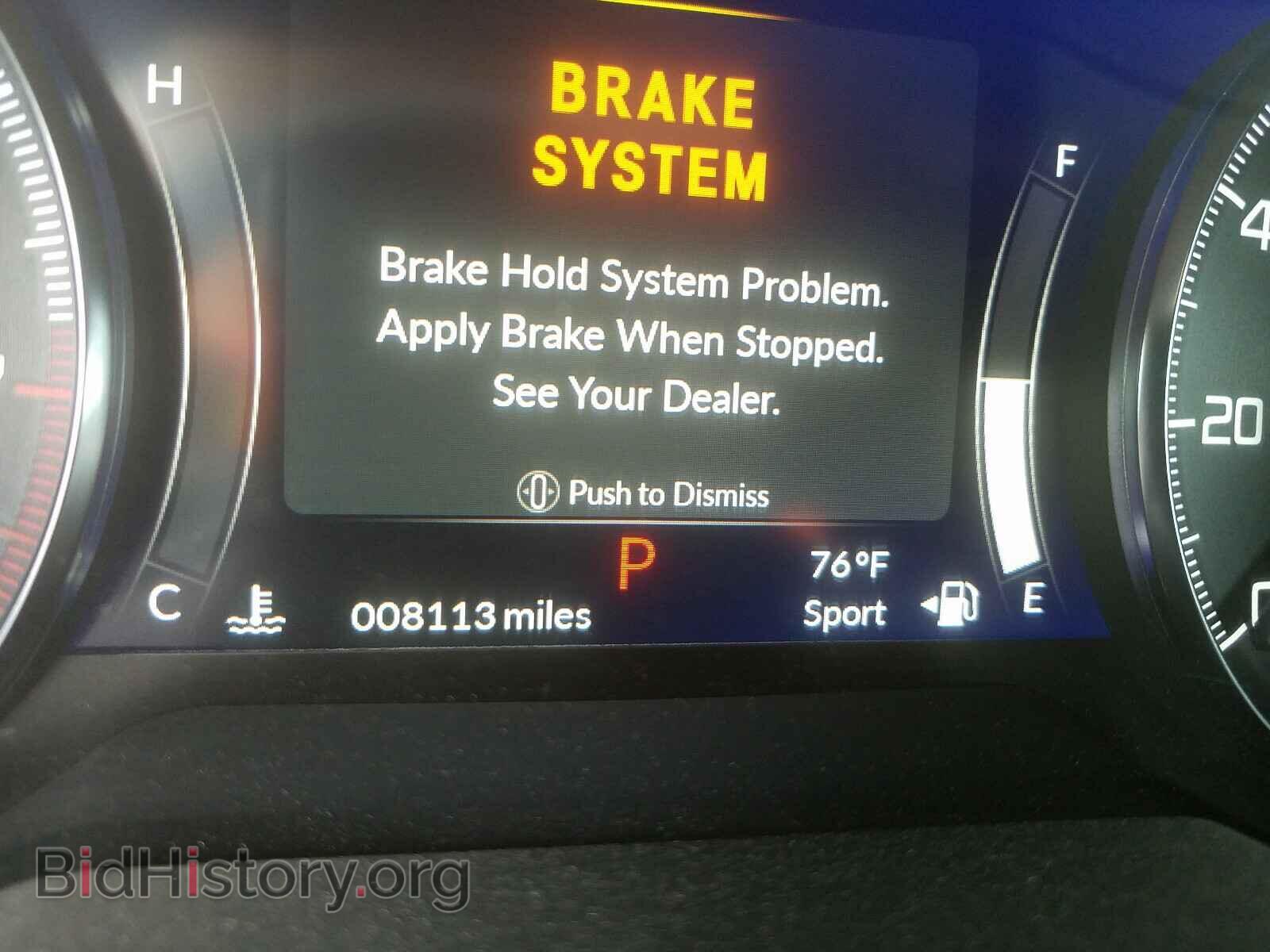 2019 ACURA RDX - VIN: 5J8TC1H3XKL010465 - Фото 8