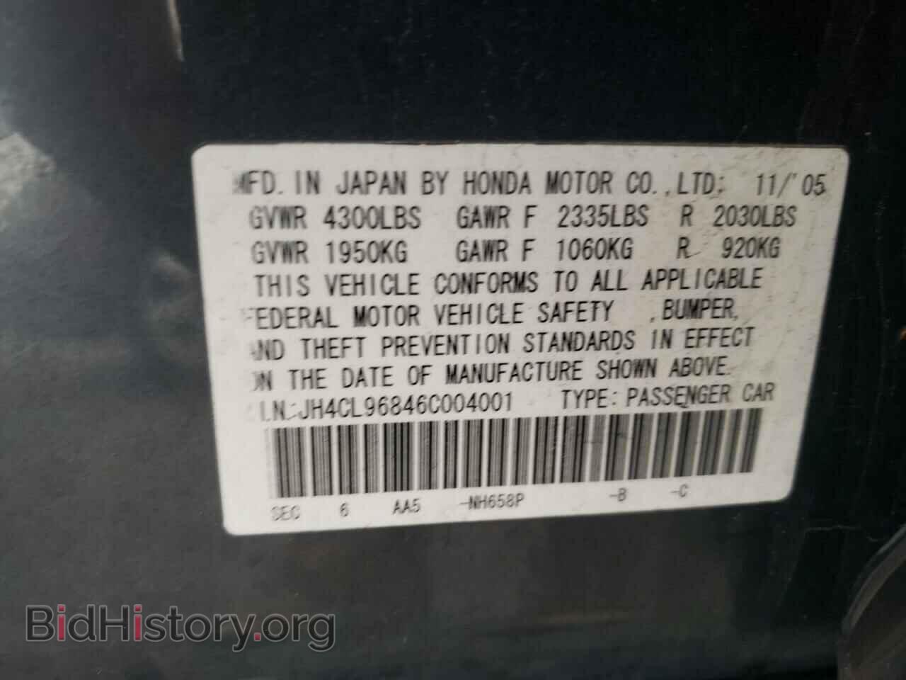 2006 ACURA TSX - VIN: JH4CL96846C004001 - Фото 10