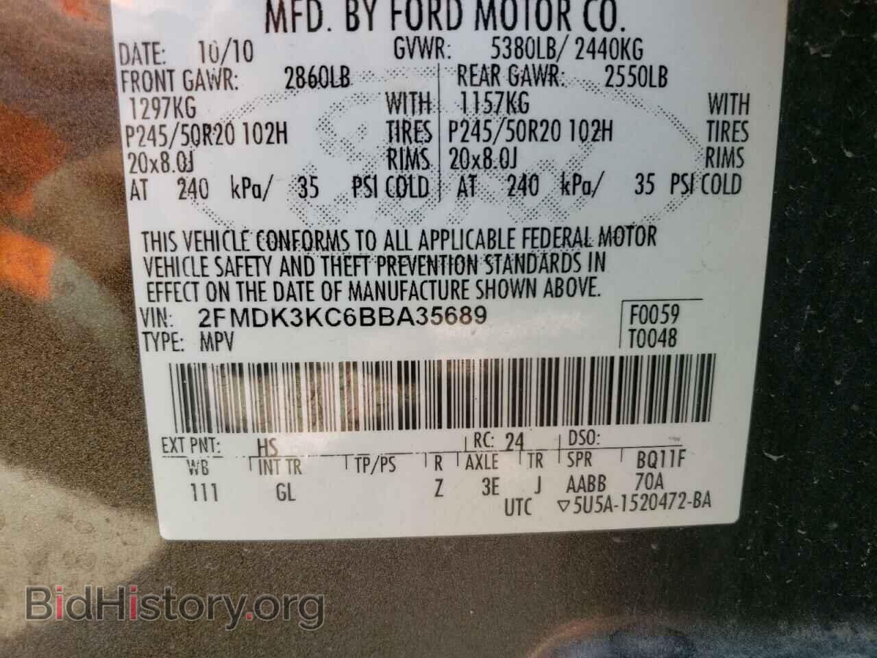 2011 FORD EDGE - VIN: 2FMDK3KC6BBA35689 - Photo 10