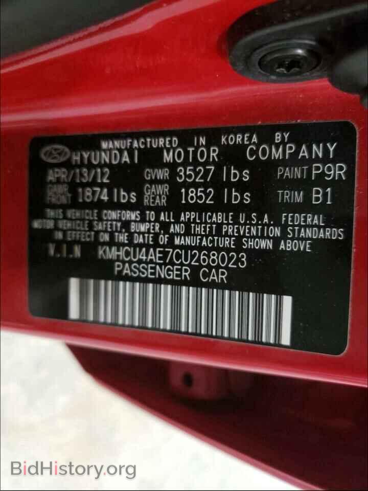 2012 HYUNDAI ACCENT - VIN: KMHCU4AE7CU268023 - Фото 10