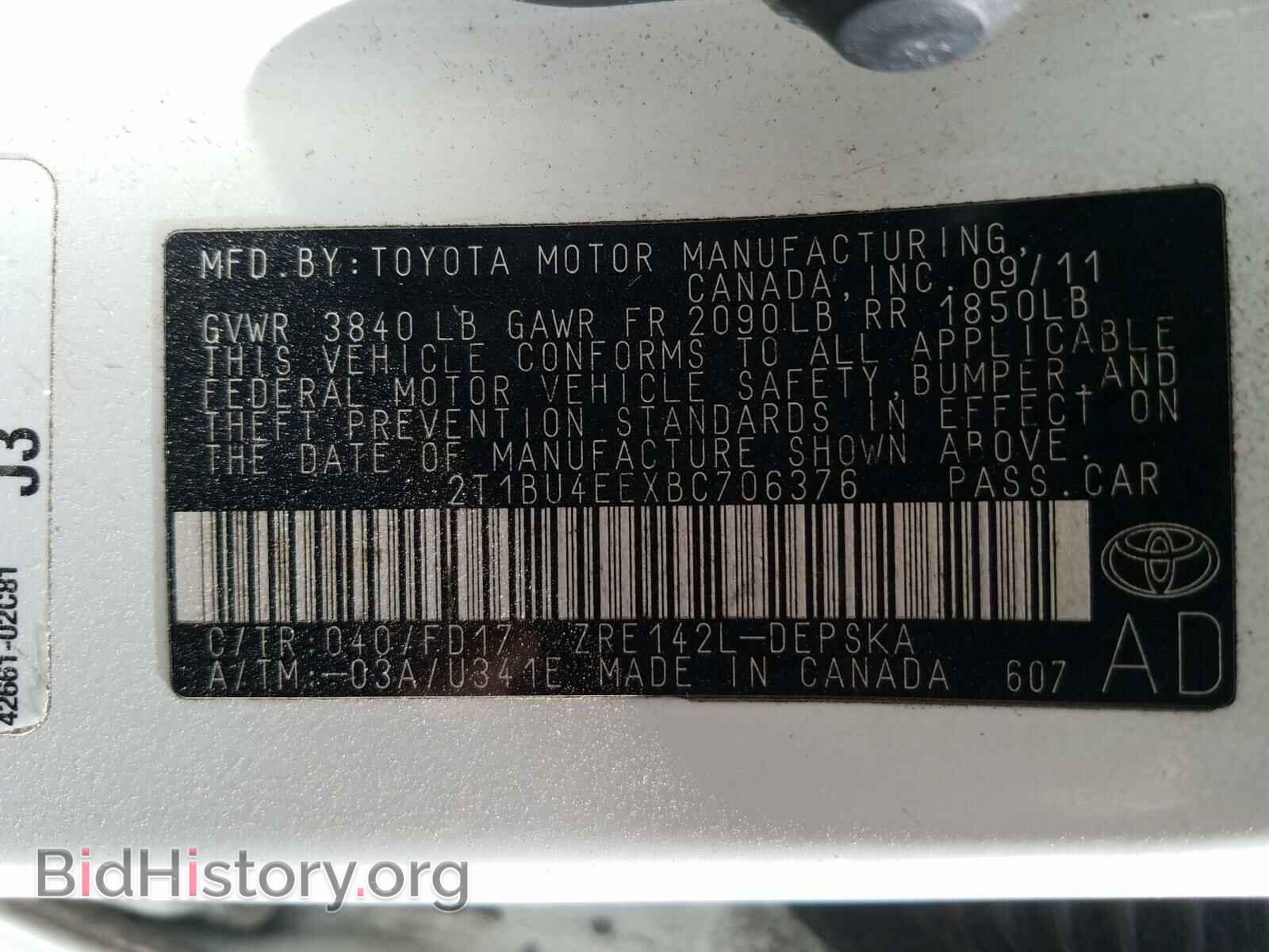 2011 TOYOTA COROLLA - VIN: 2T1BU4EEXBC706376 - Фото 10
