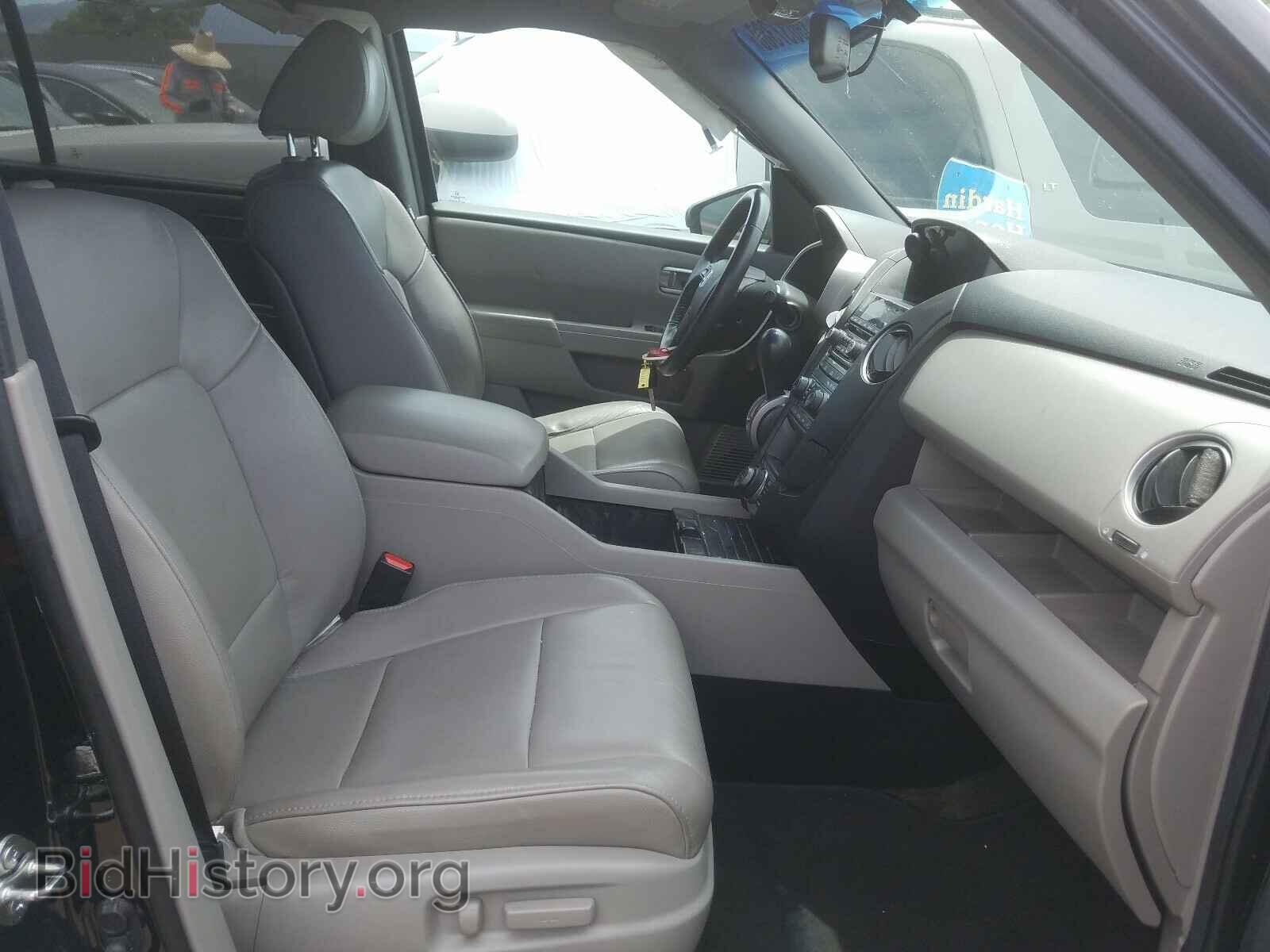 2014 HONDA PILOT - VIN: 5FNYF3H95EB016712 - Фото 5