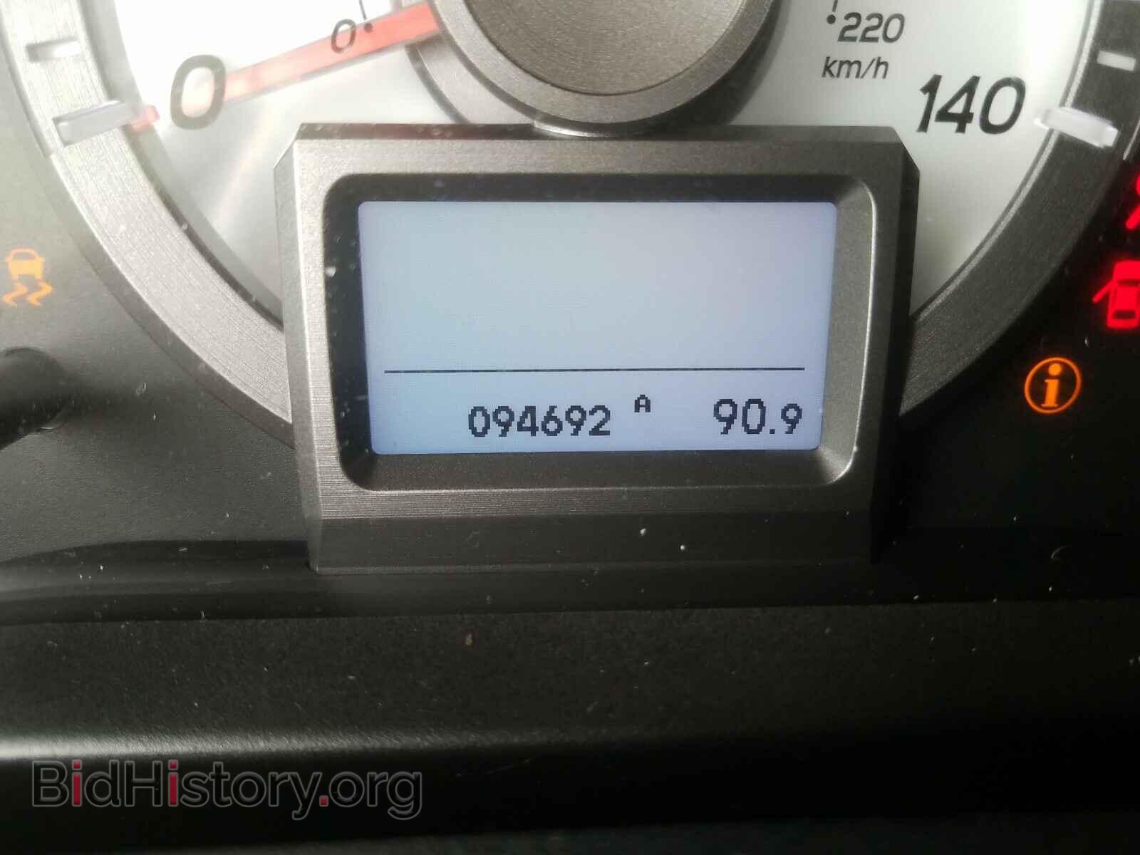 2014 HONDA PILOT - VIN: 5FNYF3H95EB016712 - Фото 8