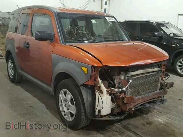 Фотография 5J6YH28385L009485 - HONDA ELEMENT 2005