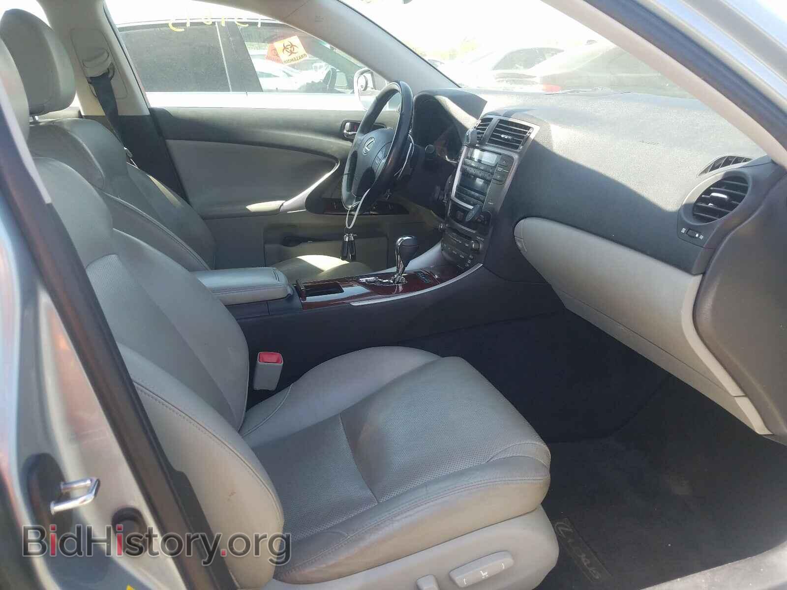 2006 LEXUS IS - VIN: JTHBK262465005915 - Фото 5