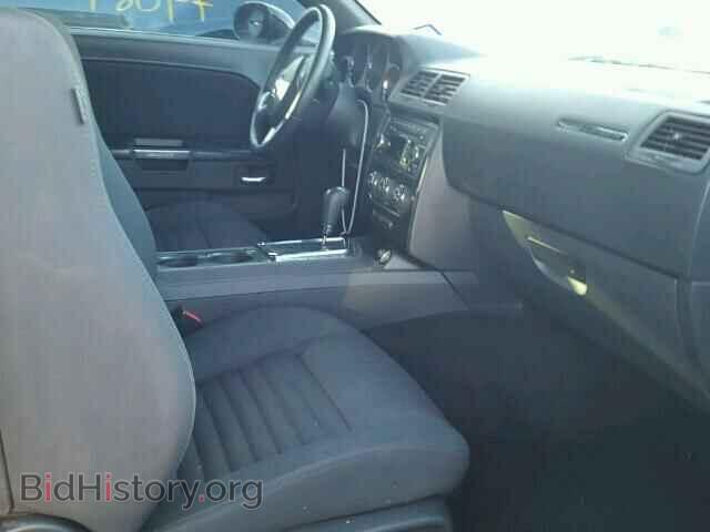 2012 DODGE CHALLENGER - VIN: 2C3CDYAG5CH110946 - Photo 5