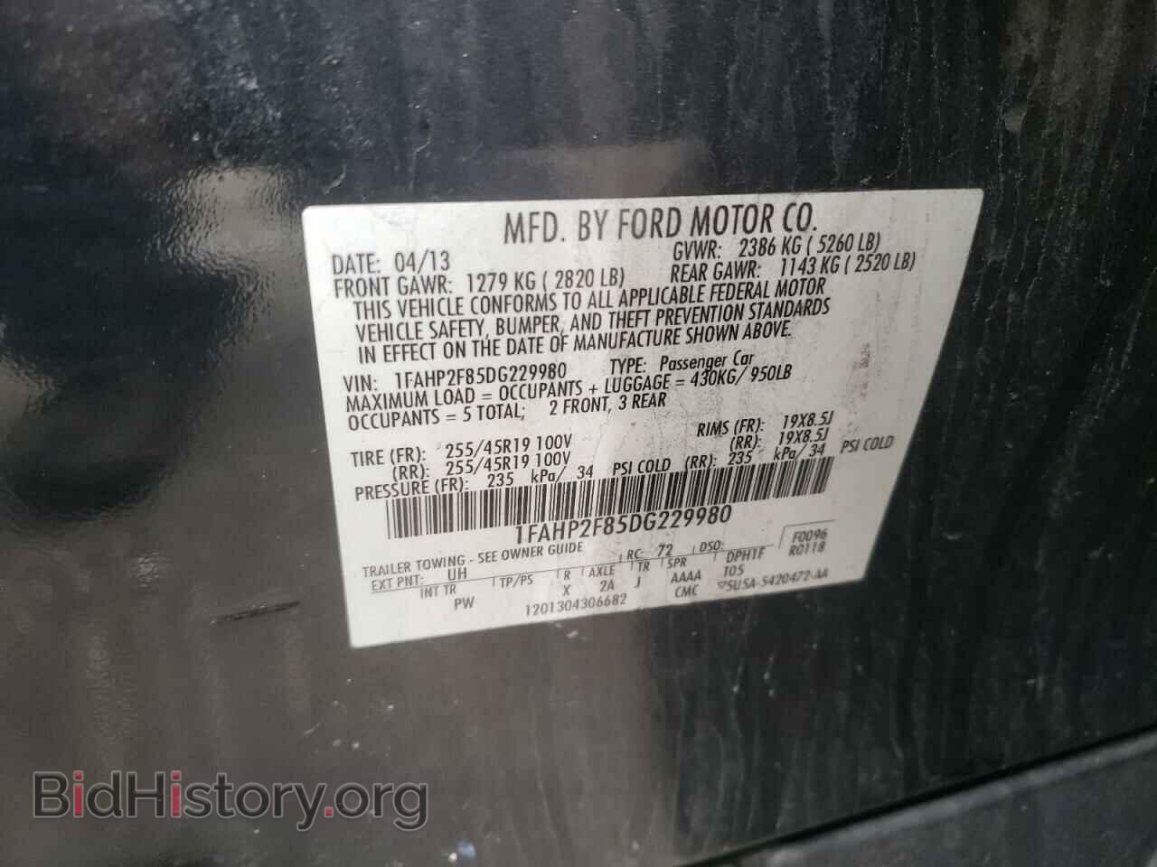 2013 FORD TAURUS - VIN: 1FAHP2F85DG229980 - Фото 10