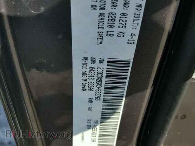 2013 DODGE CHARGER - VIN: 2C3CDXBGXDH689765 - Фото 10
