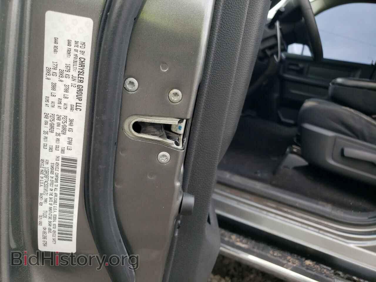 2012 DODGE RAM 1500 - VIN: 1C6RD6FT4CS310121 - Фото 12