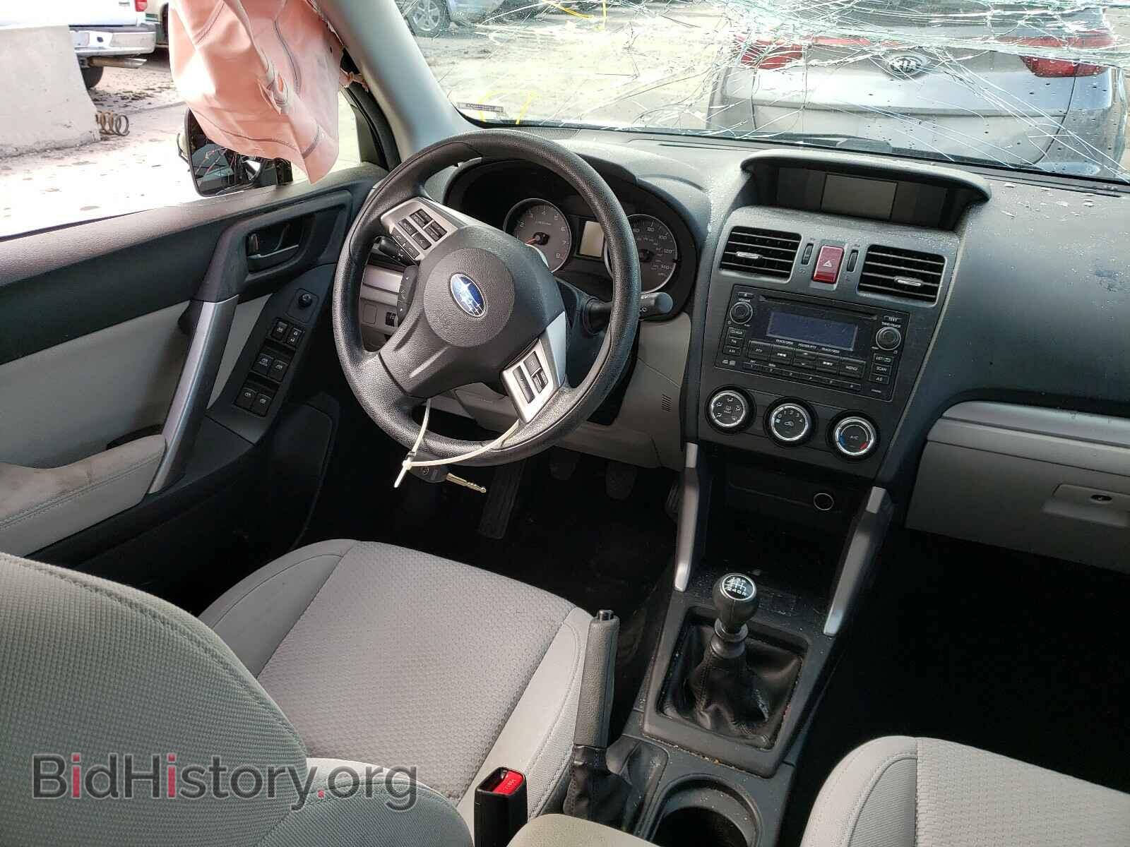 2015 SUBARU FORESTER - VIN: JF2SJAAC5FG540210 - Фото 9