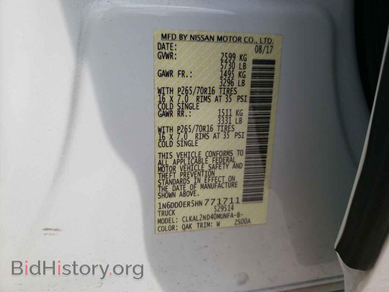 2017 NISSAN FRONTIER - VIN: 1N6DD0ER5HN771711 - Фото 10