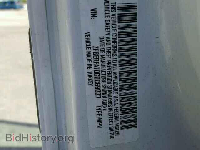 2016 RAM PROMASTER - VIN: ZFBERFAT0G6C69037 - Фото 10