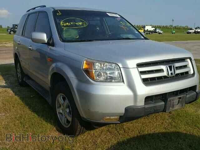 Photo 5FNYF28728B020505 - HONDA PILOT 2008