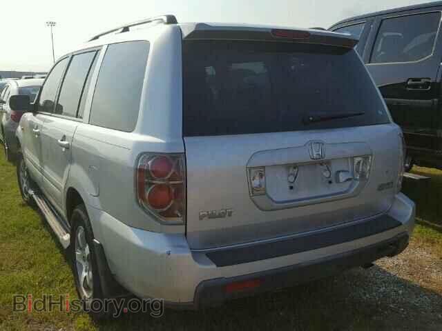 2008 HONDA PILOT - VIN: 5FNYF28728B020505 - Фото 3