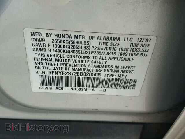 2008 HONDA PILOT - VIN: 5FNYF28728B020505 - Фото 10