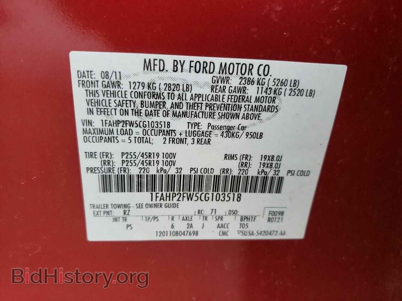 2012 FORD TAURUS - VIN: 1FAHP2FW5CG103518 - Фото 10