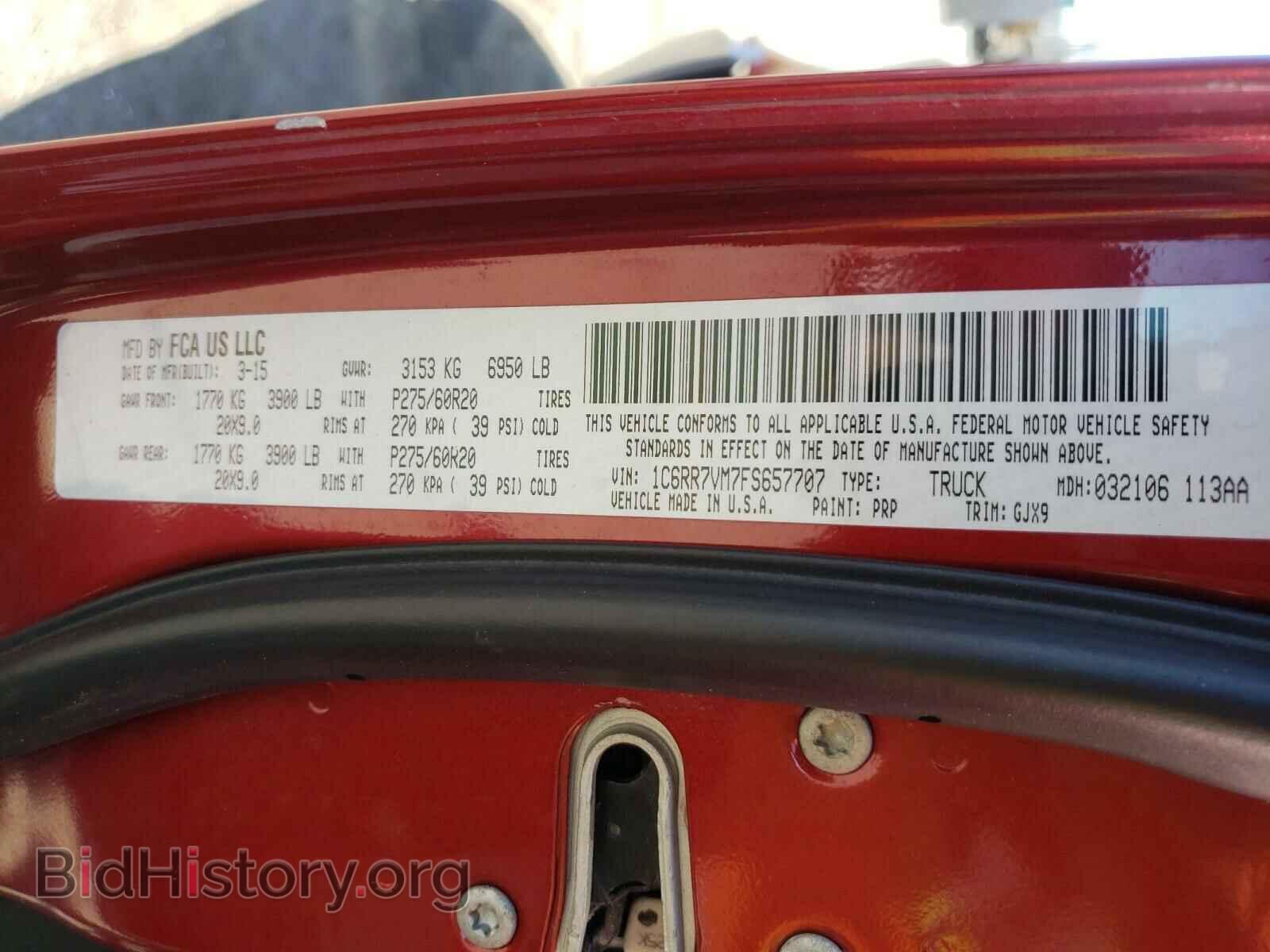 2015 RAM 1500 - VIN: 1C6RR7VM7FS657707 - Фото 10