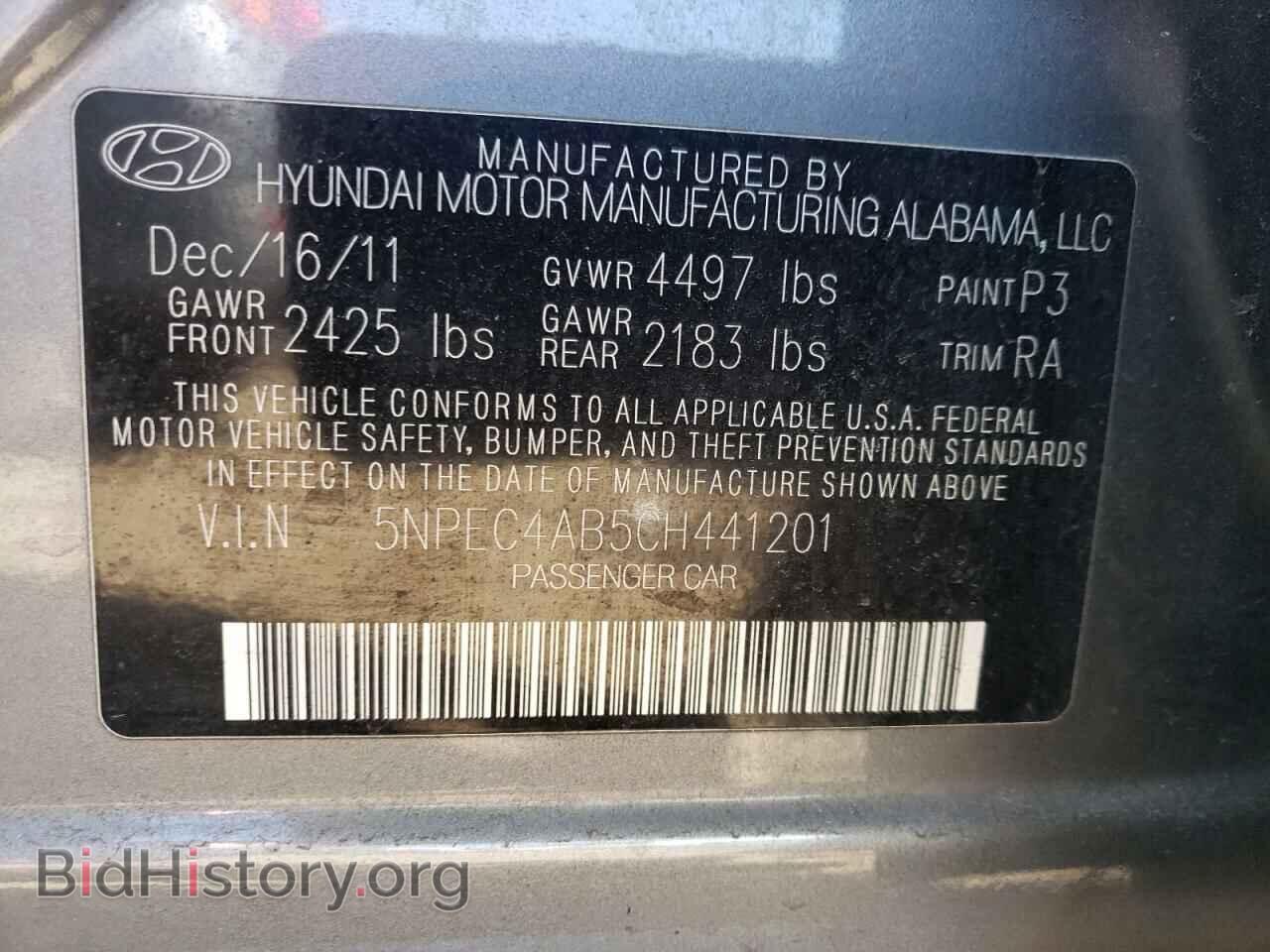 2012 HYUNDAI SONATA - VIN: 5NPEC4AB5CH441201 - Фото 10