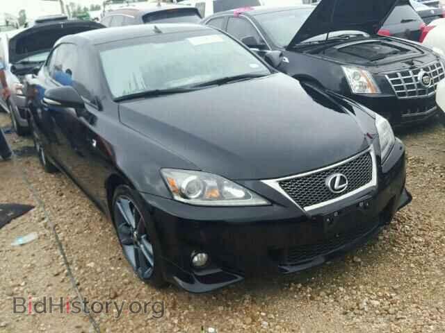 Фотография JTHFF2C27D2527205 - LEXUS IS 250 2013