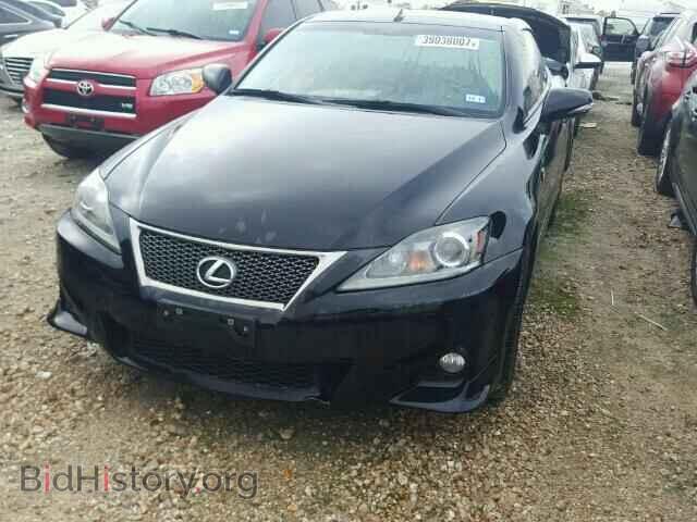 2013 LEXUS IS 250 - VIN: JTHFF2C27D2527205 - Фото 2
