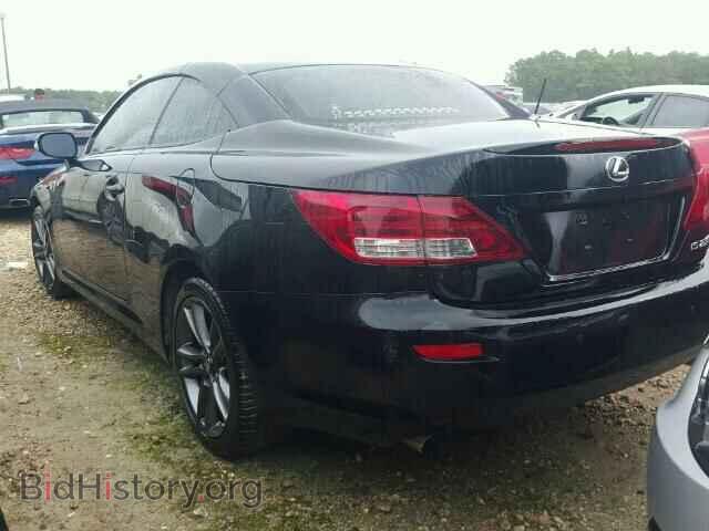 2013 LEXUS IS 250 - VIN: JTHFF2C27D2527205 - Фото 3