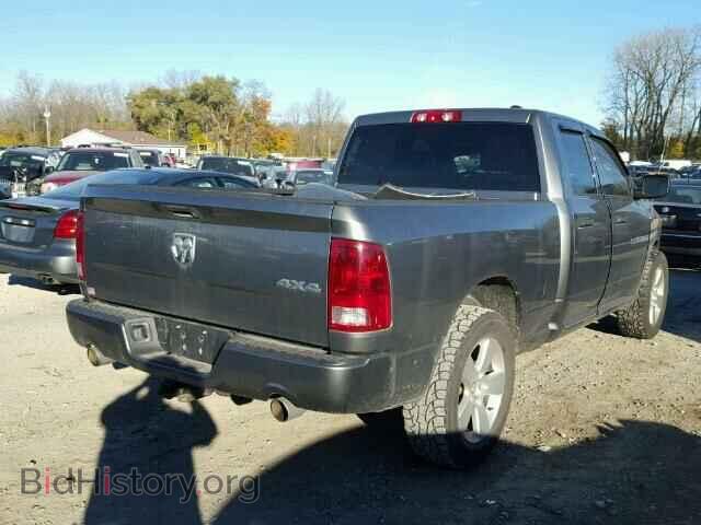 2012 DODGE RAM 1500 - VIN: 1C6RD7FTXCS190038 - Photo 4