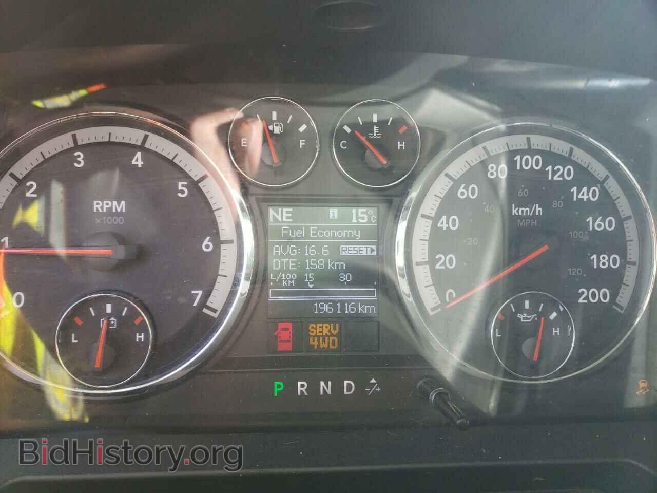 2012 DODGE RAM 1500 - VIN: 1C6RD7LT8CS300198 - Фото 8
