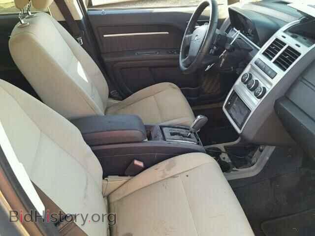 2010 DODGE JOURNEY - VIN: 3D4PG5FVXAT201759 - Фото 5