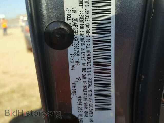 2010 DODGE JOURNEY - VIN: 3D4PG5FVXAT201759 - Фото 10