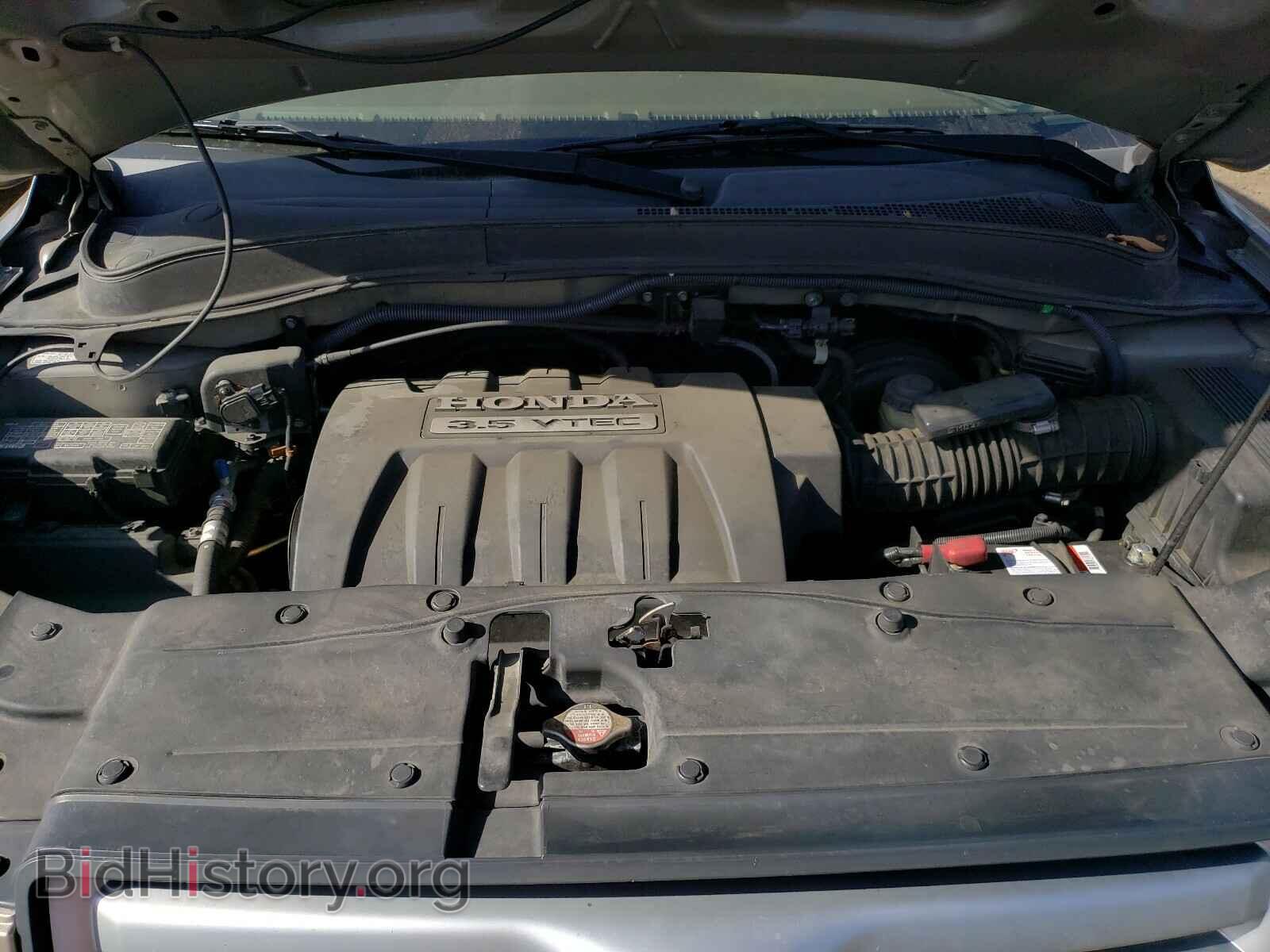 2006 HONDA PILOT - VIN: 2HKYF18626H540106 - Фото 7