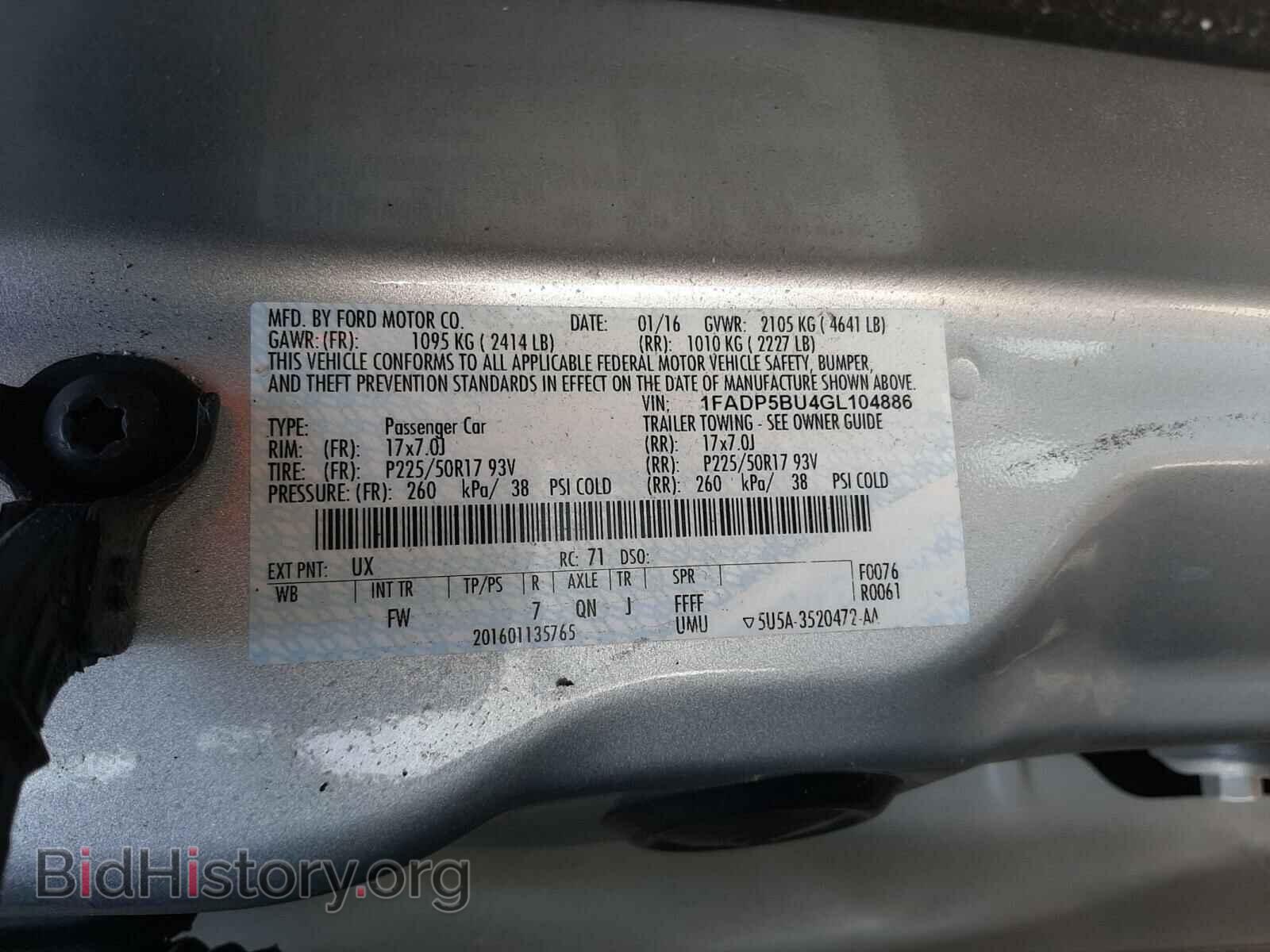 2016 FORD CMAX - VIN: 1FADP5BU4GL104886 - Photo 10