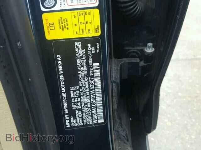 2013 BMW X1 - VIN: WBAVM1C55DVW42307 - Фото 10