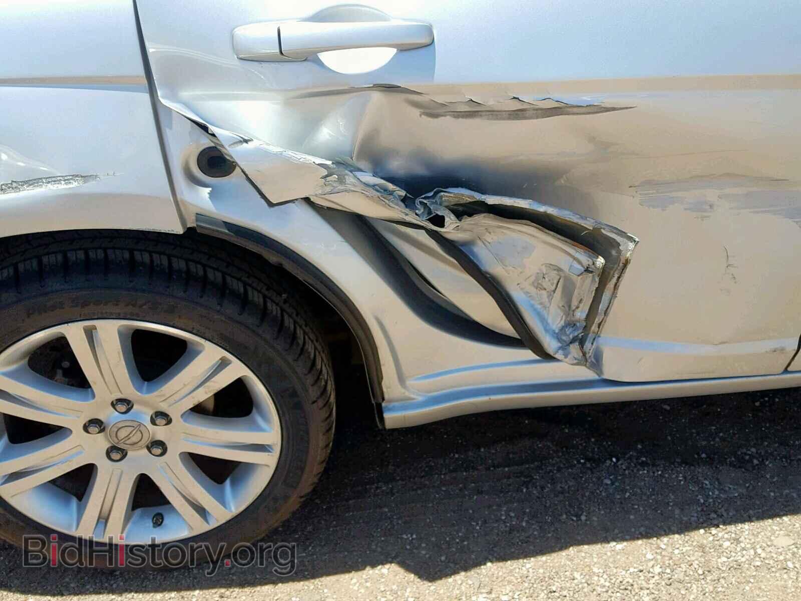 2012 CHRYSLER 200 - VIN: 1C3CCBAB3CN179839 - Фото 9