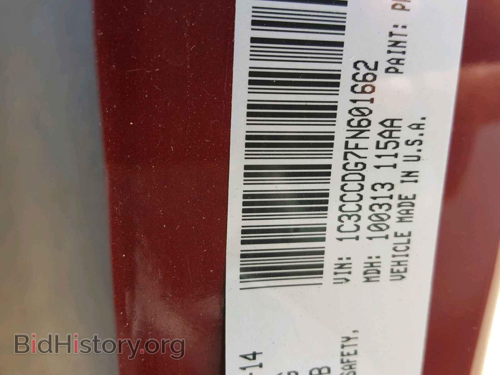 2015 CHRYSLER 200 - VIN: 1C3CCCDG7FN601662 - Photo 10