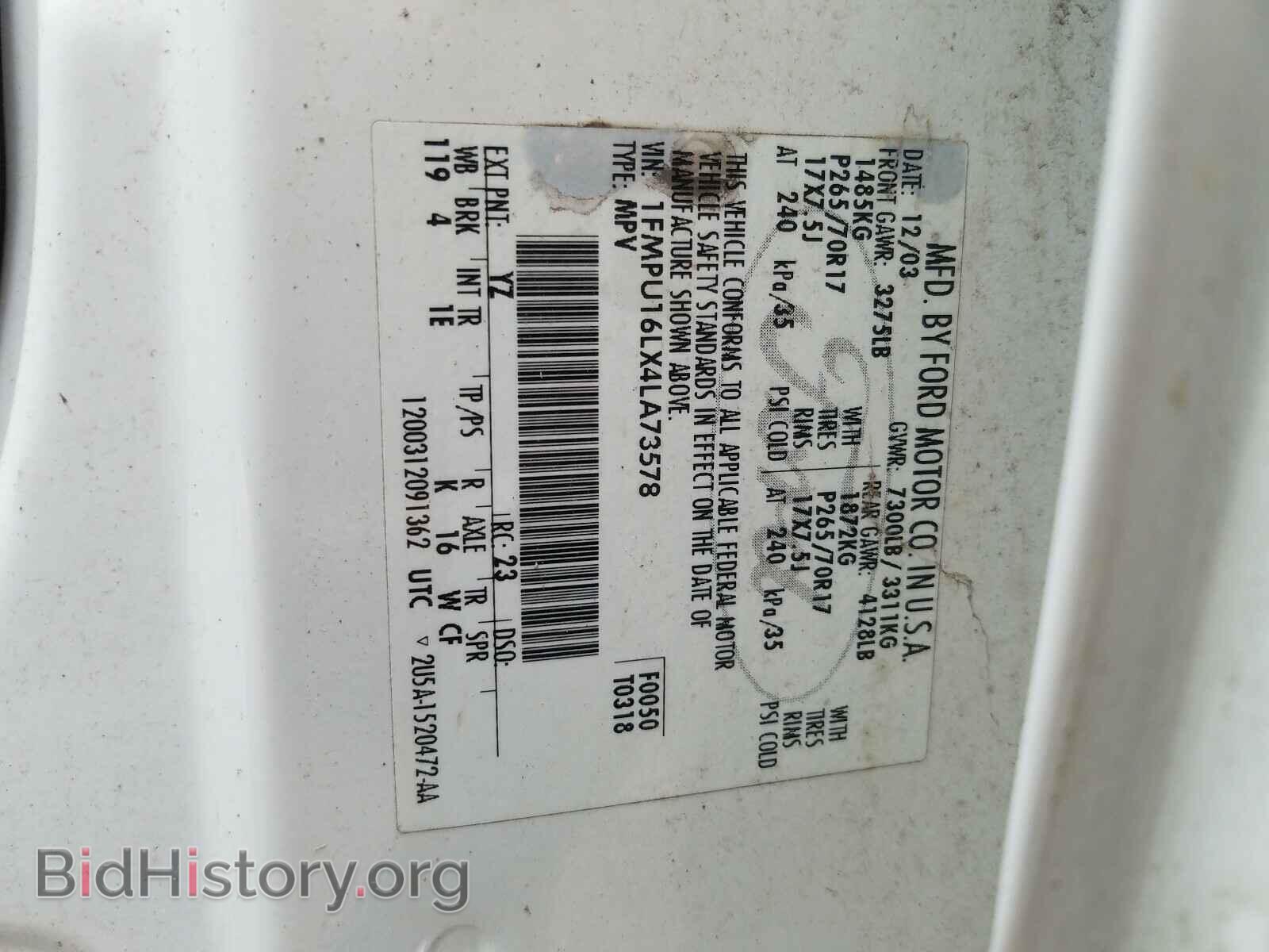 2004 FORD EXPEDITION - VIN: 1FMPU16LX4LA73578 - Фото 10