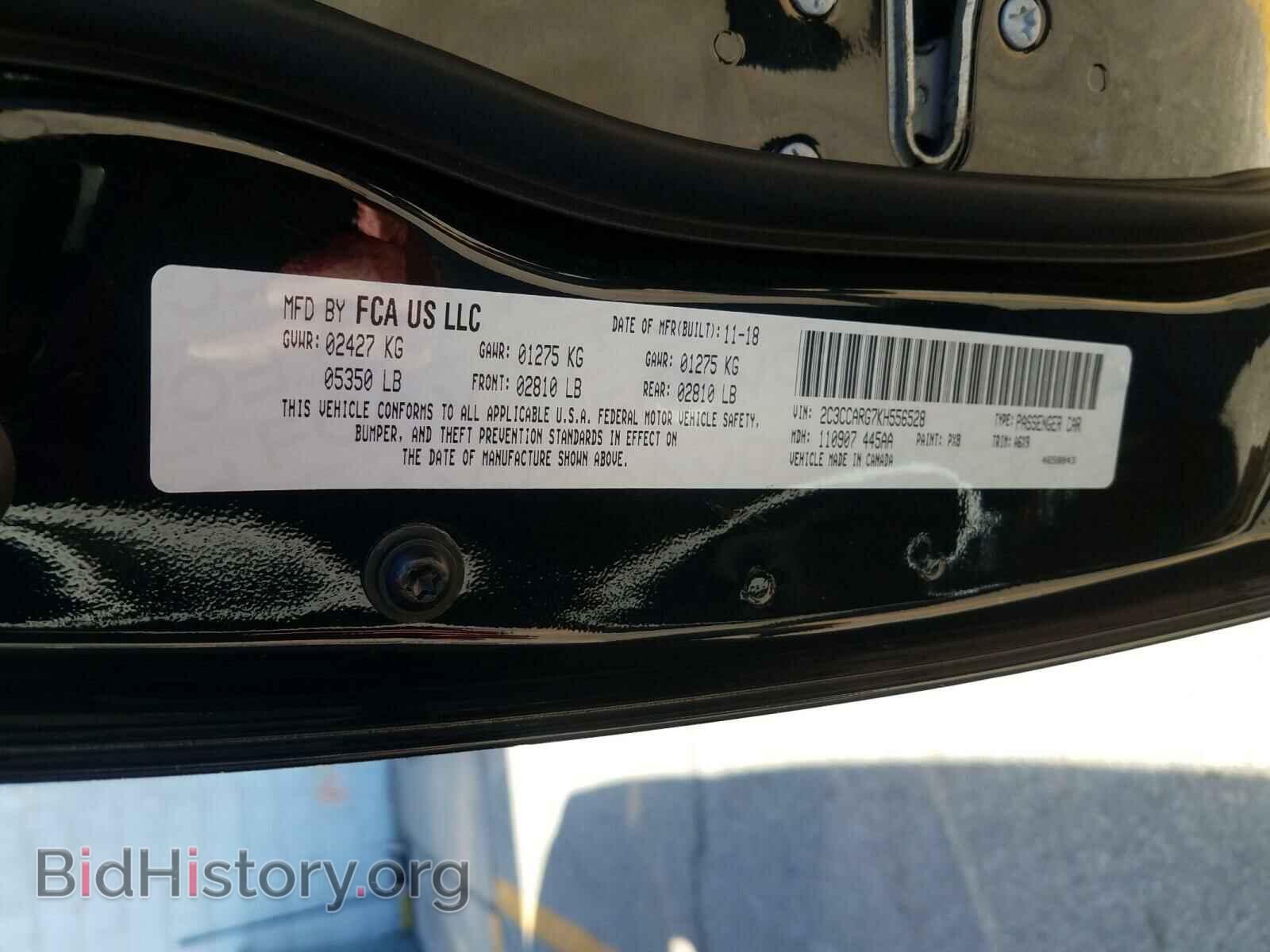 2019 CHRYSLER 300 - VIN: 2C3CCARG7KH556528 - Фото 10