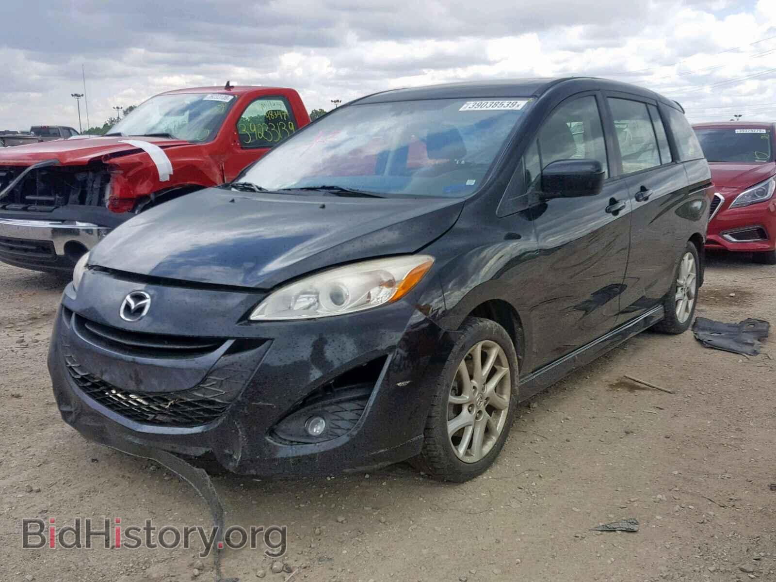 2012 MAZDA 5 - VIN: JM1CW2DL1C0127548 - Фото 2