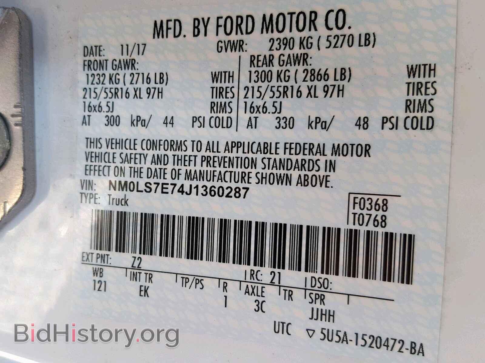 2018 FORD TRANSIT CO - VIN: NM0LS7E74J1360287 - Фото 10