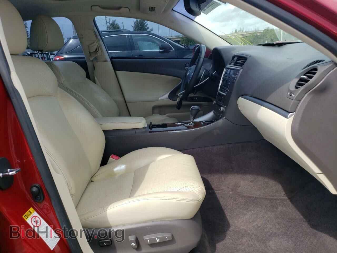 2013 LEXUS IS - VIN: JTHBF5C29D5189353 - Фото 5