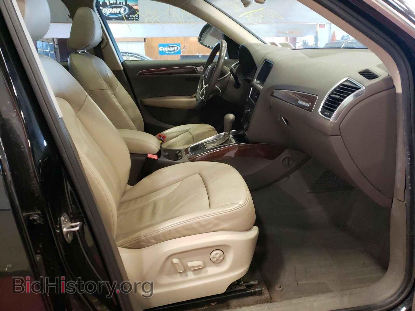 2010 AUDI Q5 - VIN: WA1LKAFP4AA005905 - Фото 5