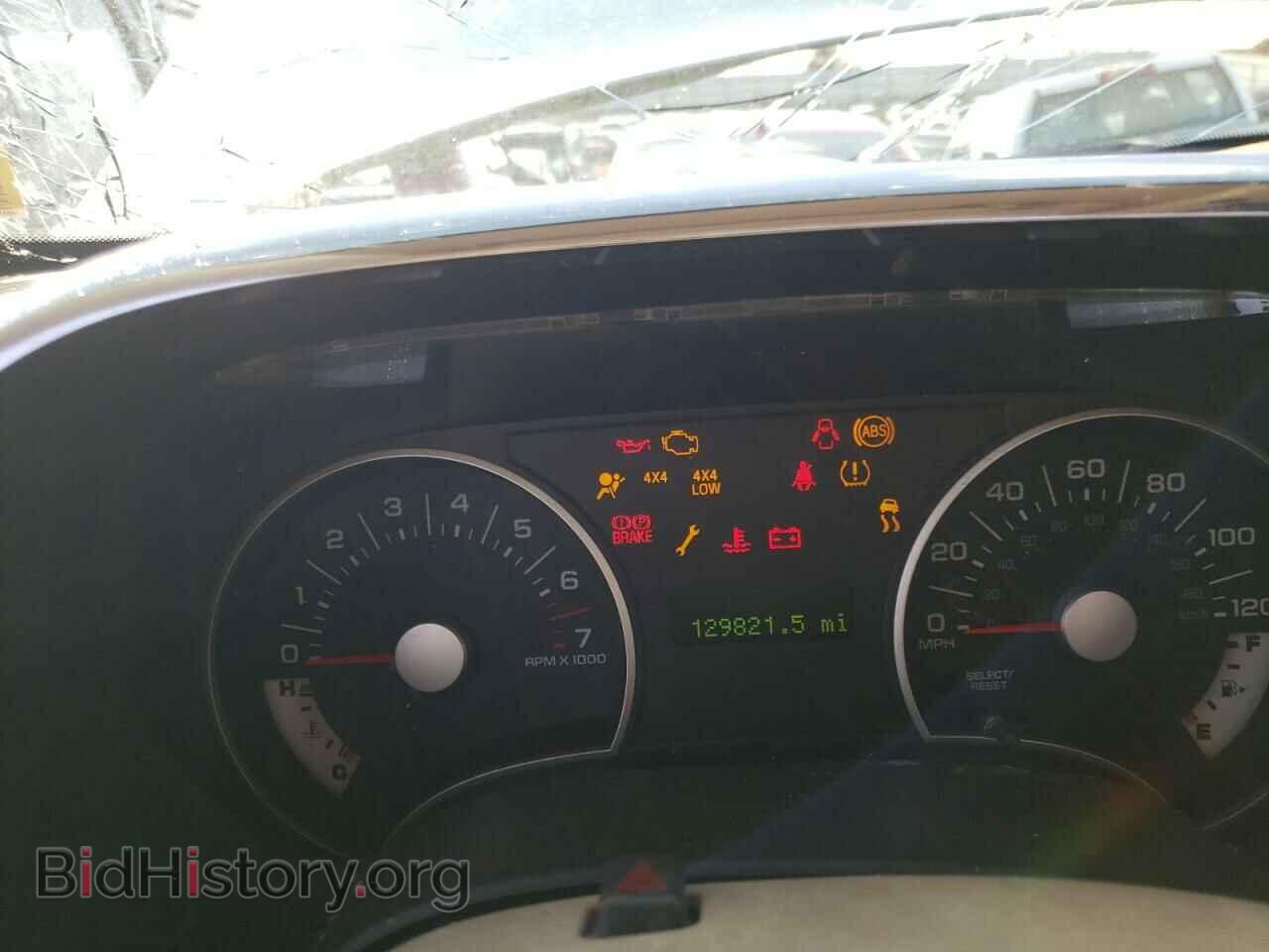2010 FORD EXPLORER - VIN: 1FMEU7DE2AUA06929 - Photo 8
