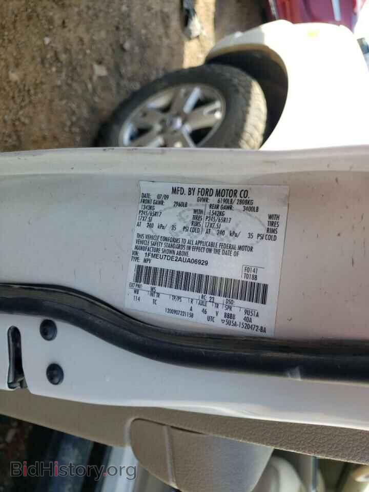 2010 FORD EXPLORER - VIN: 1FMEU7DE2AUA06929 - Photo 10