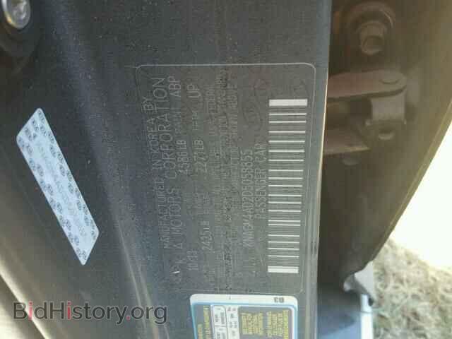 2013 KIA OPTIMA - VIN: KNAGM4AD2D5058855 - Photo 10