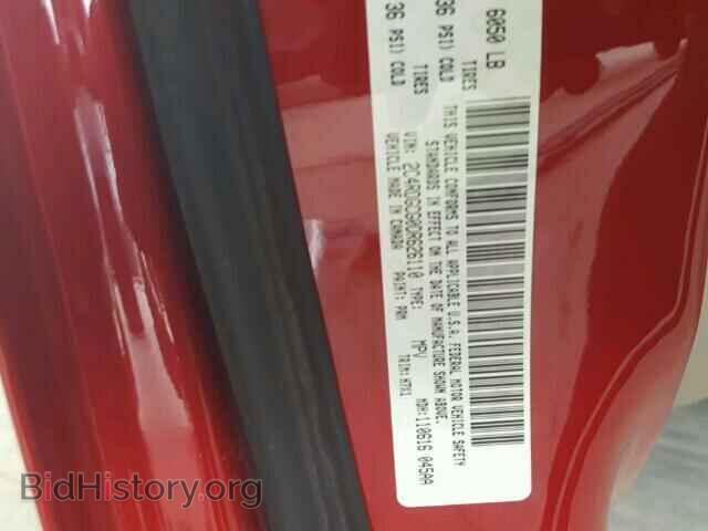 2013 DODGE CARAVAN - VIN: 2C4RDGCG0DR626110 - Фото 10