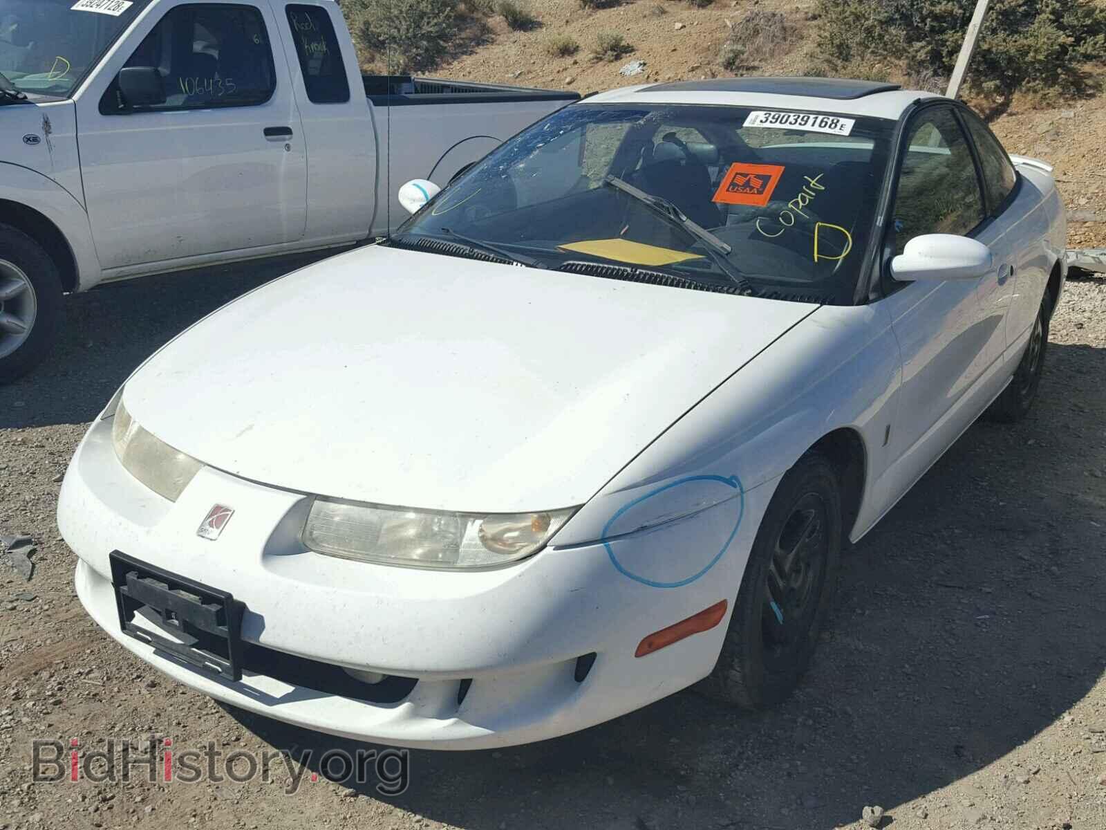 1997 SATURN SC1/SC2 - VIN: 1G8ZG1272VZ182803 - Фото 2