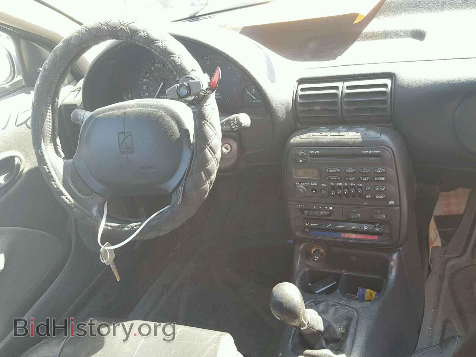 1997 SATURN SC1/SC2 - VIN: 1G8ZG1272VZ182803 - Фото 9