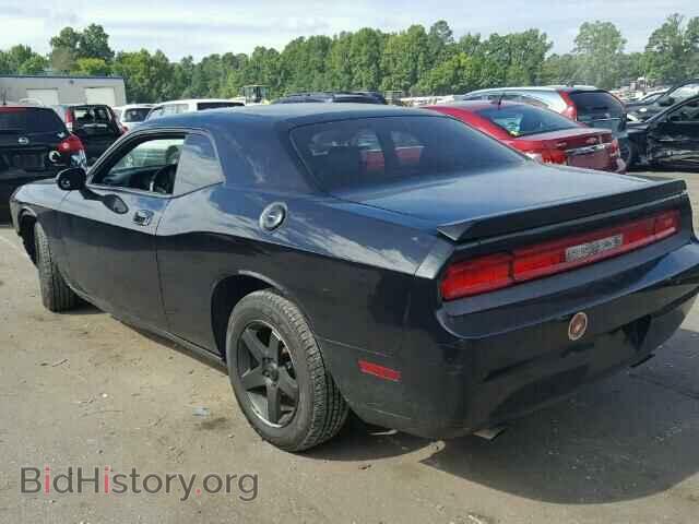 2010 DODGE CHALLENGER - VIN: 2B3CJ4DVXAH210949 - Photo 3